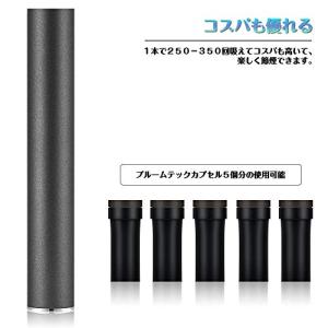 プルームテック カートリッジ ploom te...の詳細画像4