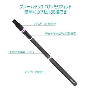 プルームテック カートリッジ ploomtec...の詳細画像2