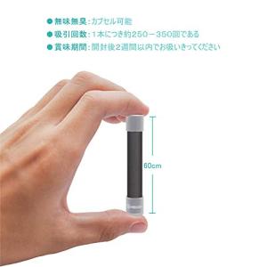 プルームテック カートリッジ ploomtec...の詳細画像3