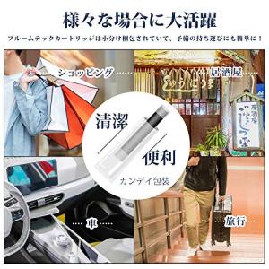 プルームテック カートリッジ ploomtec...の詳細画像5