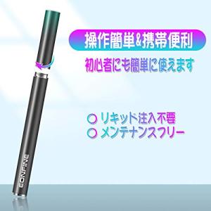 Eonfine フレーバーカートリッジ プルー...の詳細画像4