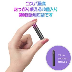Eonfine フレーバーカートリッジ プルー...の詳細画像5