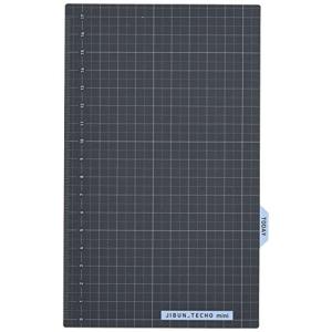 ジブン手帳 下敷きの商品一覧 通販 Yahoo ショッピング