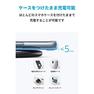 Anker PowerWave 10 Pad ...の詳細画像4