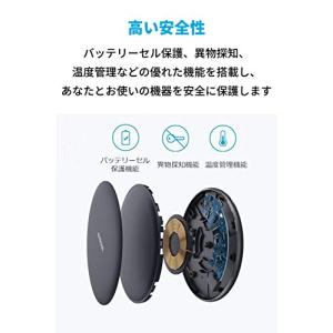 Anker PowerWave 10 Pad ...の詳細画像5