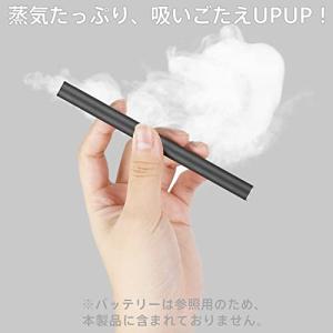 プルームテック互換 カートリッジ スーパーハー...の詳細画像5