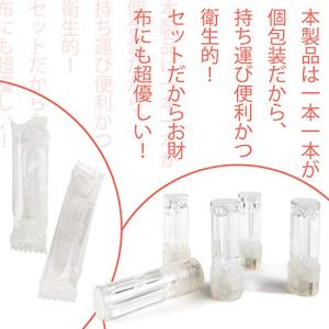 プルームテックプラス 互換 カートリッジ wi...の詳細画像3