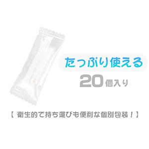プルームテックプラス互換 カートリッジ ミント...の詳細画像3