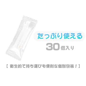プルームテックプラス互換 ミントメンソール 3...の詳細画像5