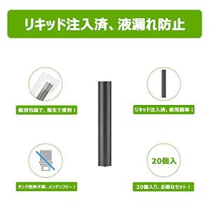 プルームテック互換 カートリッジ スーパーハー...の詳細画像4