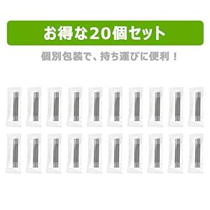 プルームテック互換 カートリッジ スーパーハー...の詳細画像5