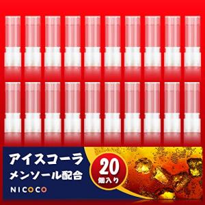 プルームテックプラス互換 カートリッジ アイスコーラ リキッド注入済み ploom techウイズ2対応可 20個入り ニコチン無し カプセル M4