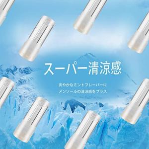 プルームテックプラス 互換 カートリッジ スー...の詳細画像1