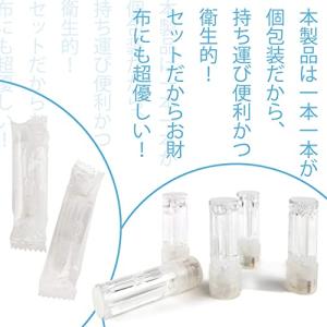 プルームテックプラス 互換 カートリッジ スー...の詳細画像3
