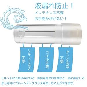 プルームテックプラス 互換 カートリッジ スー...の詳細画像4