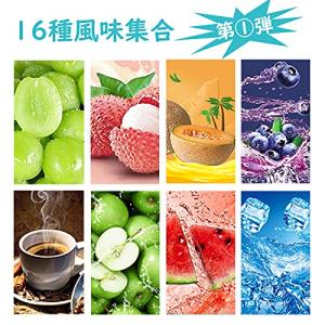 プルームテックプラス互換 カートリッジ 16種...の詳細画像2