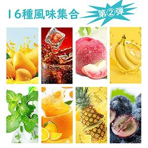 プルームテックプラス互換 カートリッジ 16種...の詳細画像3