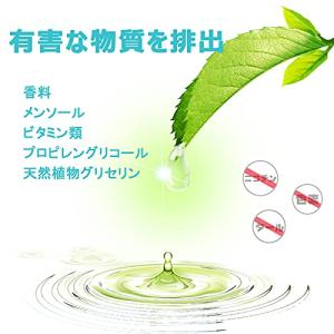 プルームテックプラス互換 カートリッジ 16種...の詳細画像5
