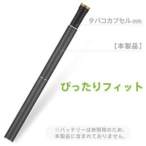 プルームテック互換 カートリッジ 巨峰葡萄味 ...の詳細画像2