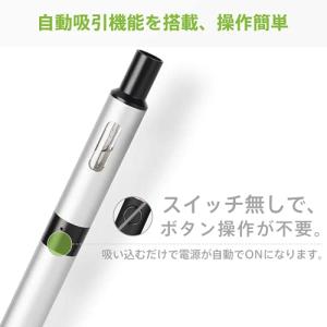 ARASHI プルームテックプラス互換 バッテ...の詳細画像1