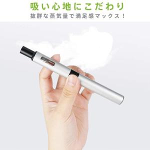 ARASHI プルームテックプラス互換 バッテ...の詳細画像5
