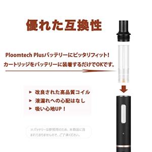プルームテックプラス互換 カートリッジ コーヒ...の詳細画像2