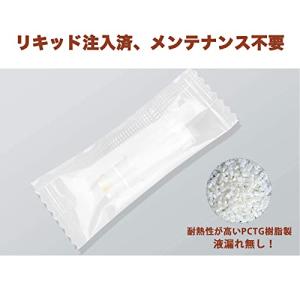 プルームテックプラス互換 カートリッジ コーヒ...の詳細画像3