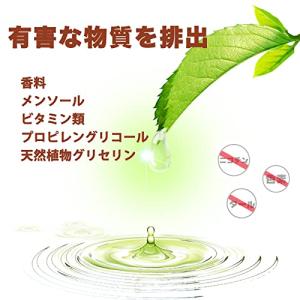 プルームテックプラス互換 カートリッジ コーヒ...の詳細画像4
