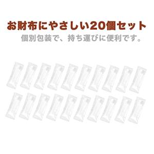 プルームテックプラス互換 カートリッジ コーヒ...の詳細画像5