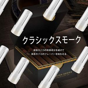 プルームテックプラス with2 互換カートリ...の詳細画像1