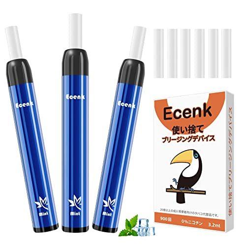Ecenk 7 Pro 電子タバコ 使い捨て 吸引回数900回/本 3本セット (メンソール) 禁煙...