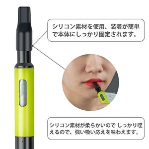 マウスピース 20個セット プルームテックに使...の詳細画像2