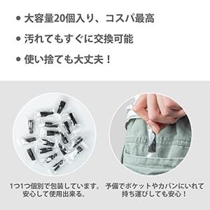 マウスピース 20個セット プルームテックに使...の詳細画像4