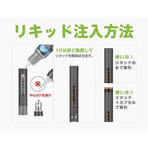 プルームテック互換 アトマイザー×5本セット ...の詳細画像2