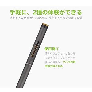 プルームテック互換 アトマイザー×5本セット ...の詳細画像3