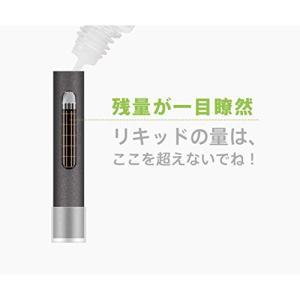 プルームテック互換 アトマイザー×5本セット ...の詳細画像4