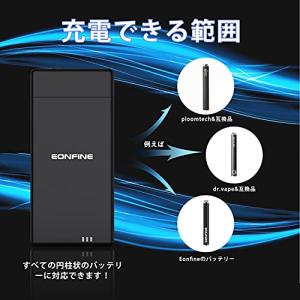 電子タバコ vape 禁煙グッズ でんしたばこ...の詳細画像1