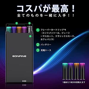 電子タバコ vape 禁煙グッズ でんしたばこ...の詳細画像3
