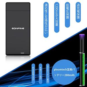 電子タバコ vape 禁煙グッズ でんしたばこ...の詳細画像4