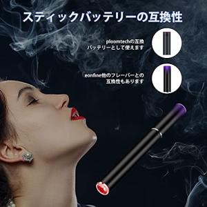 電子タバコ vape 禁煙グッズ でんしたばこ...の詳細画像5