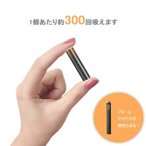 フレーバーカートリッジ(コーラ) プルームテッ...の詳細画像2