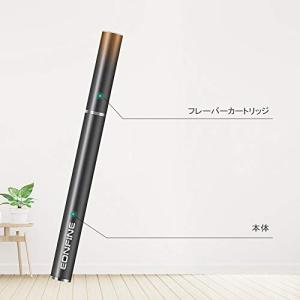 フレーバーカートリッジ(コーラ) プルームテッ...の詳細画像3