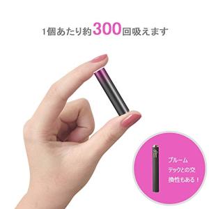 フレーバーカートリッジ(ジューシーマスカット)...の詳細画像2
