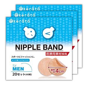 クレベリン 置き型 2か月用 150g - 大幸薬品 [ウイルス/菌] : ヘルシー