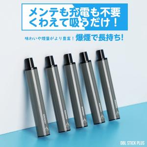 DBL ST ICK PLUS 電子タバコ 使...の詳細画像2