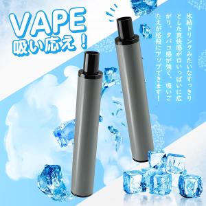 DBL ST ICK PLUS 電子タバコ 使...の詳細画像4