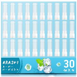 プルームテックプラス with2 互換カートリッジ 30本 スーパーハードミント メンソール ぷるーむてっくプラス互換 ウイズ対応 リキッド 純正タバ