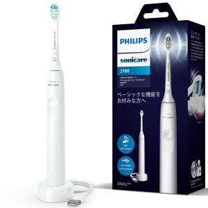 Philips ソニッケアー エキスパートクリーン HX9601/12 （ブラック