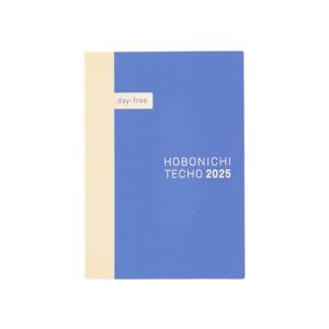 ほぼ日手帳 2025 手帳本体 day-free[A6/月間+ノート/1月/月曜はじまり]｜hikari-net