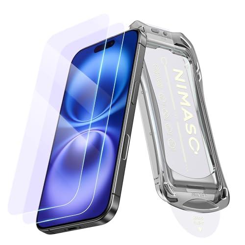 NIMASO ブルーライトカット iPhone 16 用 ガラスフィルム 目の疲れ軽減 強化ガラス ...